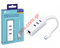 Adaptor Tp-Link UE300v3.0 HUB Port-3 from USB to Fast Ethernet 10/100/1000Mbps 2in1 Box