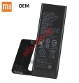 Battery  Xiaomi BM4M Mi 10 Pro 5G (M2001J1G) Lion 4400mAh OEM without logo INTERNAL