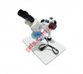 Stereo microscope ST6024N-B with LED Light Box