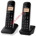 Cordless phone Panasonic KX-TGB612JTW Duo with 2 handset Black white Box