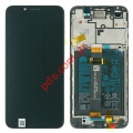Original Set LCD Huawei Y5p (DRA-LX9) Black W/frame & Battery Bulk
