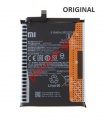 Original battery Xiaomi BN57 Poco X3 (M2007J20CG) Lion 5160mAh Bulk