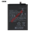 Battery OEM Xiaomi BM53 Mi 10T 5G (M2007J3SY) Lion 4900mAh Bulk