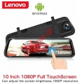 Car mirror camera recorder Lenovo V7-PRO 4G 10 inch DVR HD Rearview 1080P (Auto Recorder )