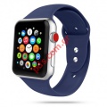 Belt band silicon Iconband Apple Watch 2/3/4/5/6/SE (42/44MM) Midnight Blue Box