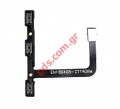  Huawei P20 (EML-L09) Flex cable Power on/off volume.