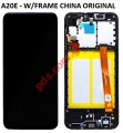  set OEM LCD Samsung A202 Galaxy A20e Black    (Complete Frame Display touch screen digitizer) W/FRAME CHINA