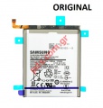 Original Battery Samsung Galaxy S21 PLUS SM-G996 (EB-BG996ABY) Lion 4800mAh BULK
