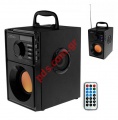 Bluetooth Media-Tech Boombox MT3145 V2 600W  Woofer Black