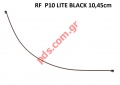 Original RF cable Huawei P30 (ELE-L29) Black 10,45cm Coaxial RF Signal antenna ORIGINAL