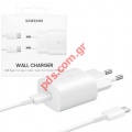 Original Charger Samsung EP-TA800XWE QUICK Fast Charge 25W Type-C cable Type-C 1m White (BOX)