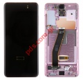   set LCD Samsung G980F Galaxy S20 5G Pink (Frame Display + Touch screen digitizer panel) Original Service Pack Box