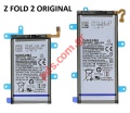Original battery Samsung Z FOLD2 5G Set 2 pcs (EB-BF916ABY Lion 2155mAh + EB-BF917ABY Lion 2345mAh) 