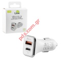 Car charger dual LIME LCUPD21 Fast charge 2x20W PD+QC3 Box