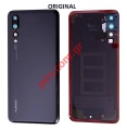 Original battery cover Huawei P20 Pro (CLT-L29) Black.