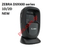  ZEBRA DS9308 2D SR multi-IF  (USB) Box NEW