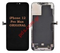 Original Set iPhone 12 PRO MAX (A2411) 6.7 inch Black LCD ORIGINAL SVP BOX