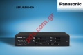  Panasonic KX-NS700 Compact Hybrid Communication Platform 