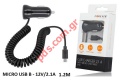 Car charger Forever M-01 2.1A Black with microUSB cable 1,2 m BOX