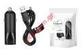 Car charger universal PR-12V2A Black 12v/2.1A extra CABLE MicroUSB 1M    2 pcs Box