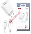 Wall charger Dual USB port set XO L65EU White TYPE-C with cable 1M White color 2.4A (MAX)