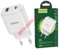 Travel charger  Hoco N5 Favor White 2port USB Quick Charge 18W  USB-C PD 20W 5V 3.0A Box