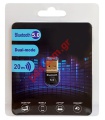 Adapt0r USB BT-006, Bluetooth 5.0 EDR Black Blister