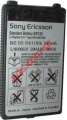 Original battery for SonyEricsson K700i BST-35 Bulk