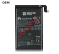 Battery Huawei Mate 30 Pro (HB555591EEW) OEM Lion 4500mAh 