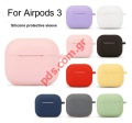 Protective silicon case Apple Airpods 3