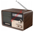Radio analog Noveen PR951 Bluetooth, USB, 200V and rechargable battery