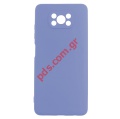 Case back cover Xiaomi Poco X3 soft slicon Blue TPU Blister