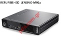  Refurbished LENOVO PC ThinkCentre M92p Tiny, i5-3470T, 4GB, 128GB SSD, REF SQR Box
