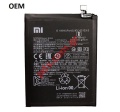 Battery Xiaomi BN5A (OEM) Redmi Note 10 Lion 5000mAh internal 