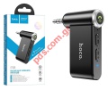  Bluetooth Receiver Hoco E58 Magic Music 3.5mm 140mAh v5.0 Adaptor Back      Box