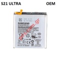 Battery Samsung Galaxy S21 ULTRA 5G SM-G998 (EB-BG998ABY) Lion 5000mAh BOX (OEM)