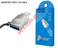 Adaptor OTG Hoco UA9 USB-C to USB 3.0 A female Silver Box.