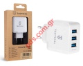 Travel charger Tactical Multi LZ-043 3xUSB-A 3.1A White Box
