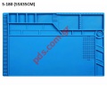 Silicon Mat Best S-180 Dimension 55 x 35cm Plate Large repair light blue Bulk