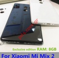 Battery back cover Xiaomi Mi Mix 2 SE (MDE5S) RAM 8GB Black (OEM EMPTY)