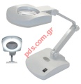 Magnifier Lamp Best 8611BL 3.5W 5X-10X White