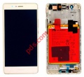 Set LCD Huawei P9 Lite (VNS-L21) Gold complete Frame Display Touch screen digitizer Box