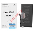  iPhone 13 Mini (A2628) A2660 JICD Lion 2580mAh INTERNAL (    SERVICE) BOX