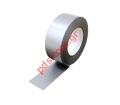   Thermal Fabric Tape SEL-022 (48mmX50m) Grey Selloplast    