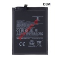Battery Xiaomi BN57 Poco X3 (M2007J20CG) OEM Lion 5160mAh Bulk 