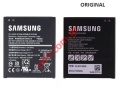   Samsung Galaxy Xcover 6 Pro (SM-G736B) 2022 EB-BG736BBE Lion 4050mAh Bulk ORIGINAL