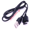 Cable charge USB Samsung G800/L760 Black Bulk