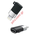 Adaptor Lightning 8 pin to USB-C male Black Bulk