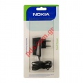 Original travel charger for Nokia ACP-12E Blister