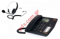 Telephone Digital Alcatel 880 Black with Caller ID hEADSET rj9 bOX